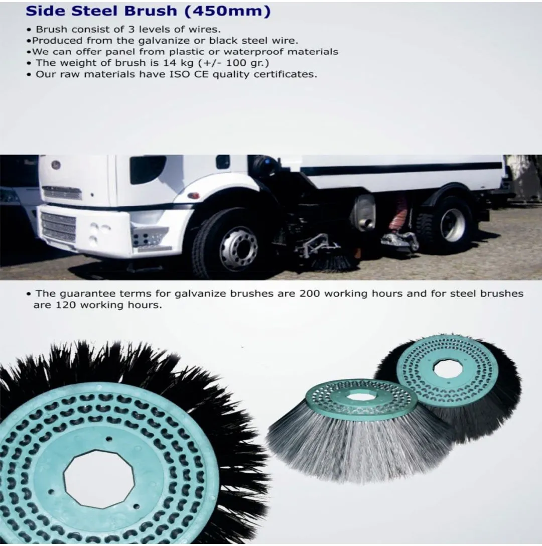 450-mm-side-steel-brush-1